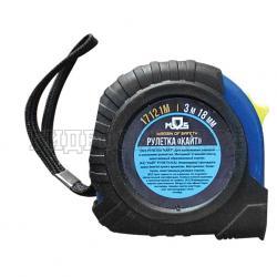 Рулетка 5м х 18мм "Кайт" (MOS)
