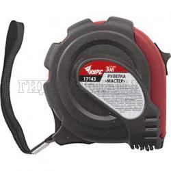 Рулетка 10м x 25 мм с прорезиненным корпусом "Мастер" (КУРС)
