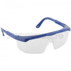 Защитные очки  (FIT)