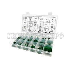 Набор колец O-Ring NBR Green для кондиционеров 270 шт (Китай)