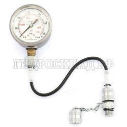 Микрошланг к манометру (G1/4-M16х2) - 2000мм (HYDROSKLAD)