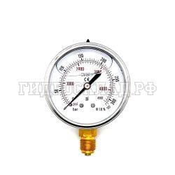 Манометр 63мм 0-315 бар  G1/4 (снизу) (BART)