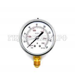 Манометр 63мм 0-160 бар  G1/4 (снизу) (BART)