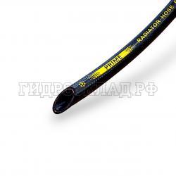 Рукав PRIME для радиаторов DN14 P=5 bar (PRIME)