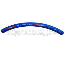 Рукав PRIME HT/1SN DN=25 WP=88bar гладкий (-40°C/+150°C) голубой (Vitillo SPA)