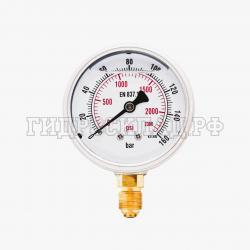 Манометр 63мм 0-160 бар  G1/4 (снизу) (Китай)