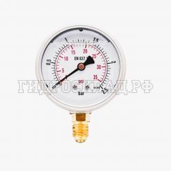 Манометр 63мм 0-2.5 бар  G1/4 (снизу) (Китай)