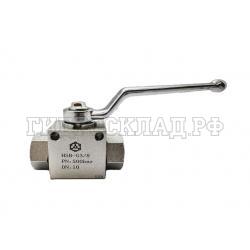 Кран гидравлический шаровый 2-х ходовой BSP 3/8" (Китай)