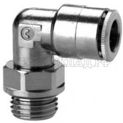 Фитинг цанга 90° P= 8мм - G1/4 o.r. (поворотный) (Camozzi)